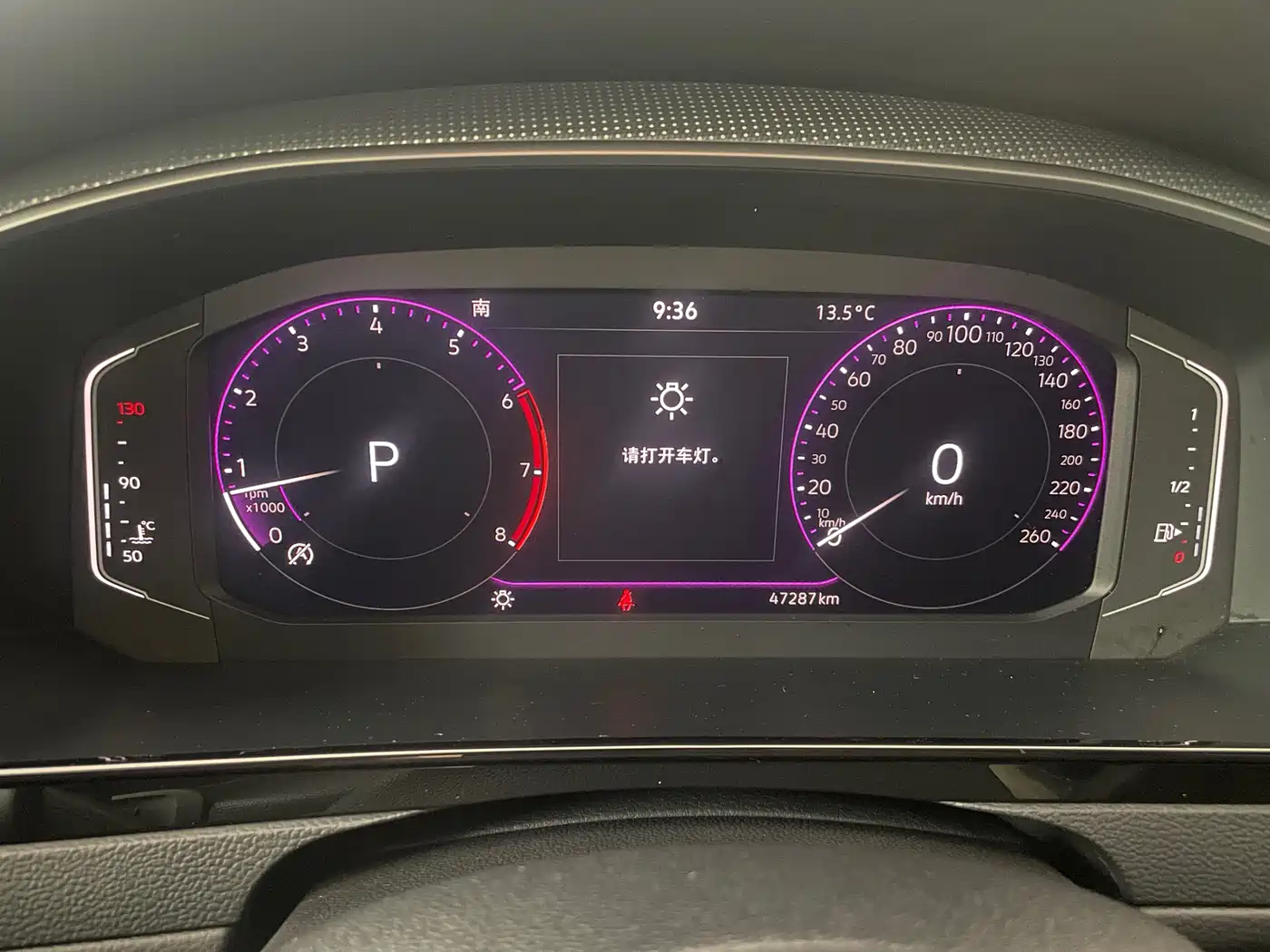 Volkswagen FAW-Volkswagen CC 2021 330TSI Dazzle Edition фото 21