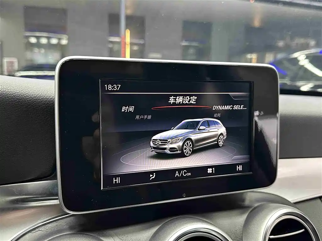 Mercedes-Benz C-Class (Import) 2017 Facelift C 200 Estate фото 13