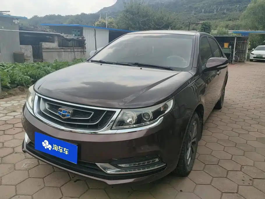 Фото 1 - Geely Vision