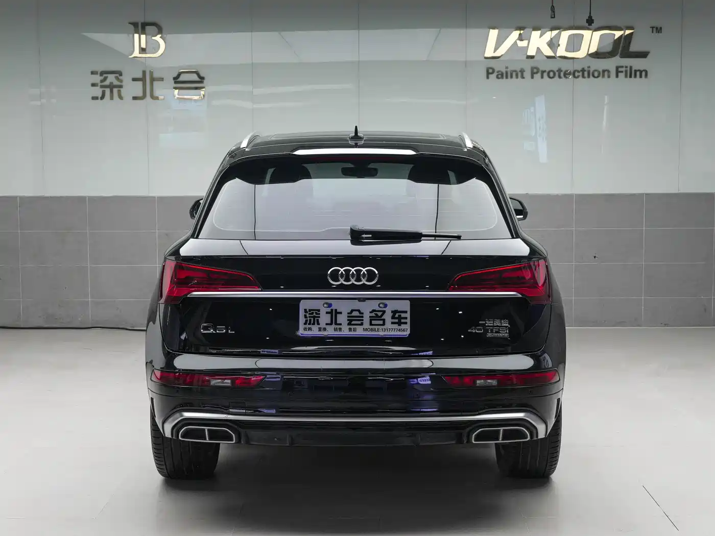 Audi Q5L 2022 40T Luxury Dynamic фото 22