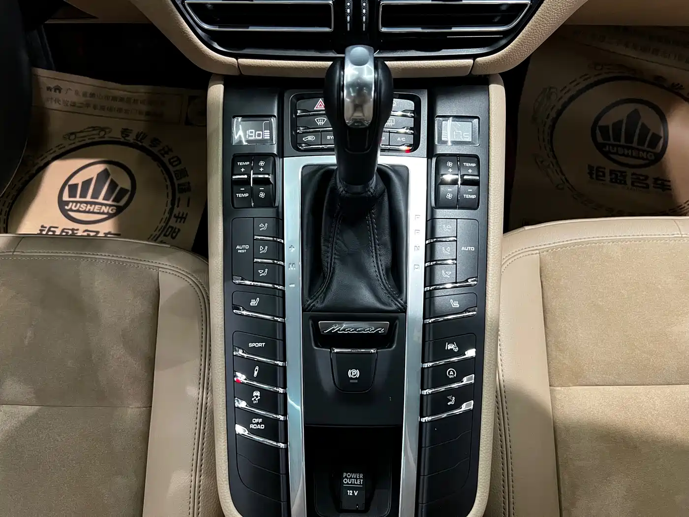 Porsche Macan 2018 Macan 2.0T фото 7