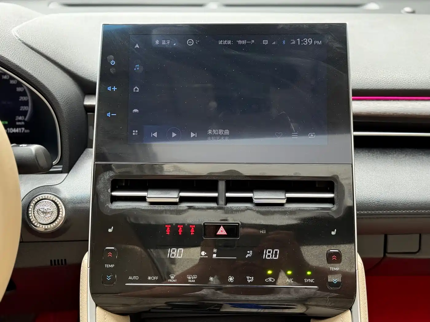 Toyota Avalon 2022 2.5L Touring Premium Edition фото 14