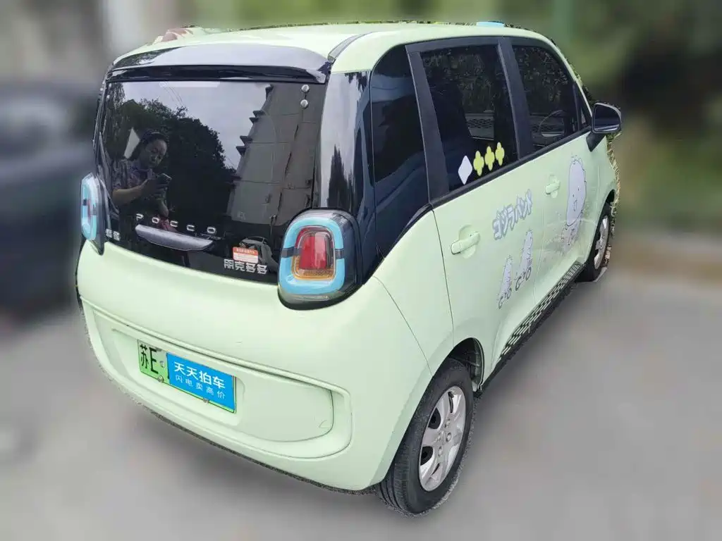 Punk Motors Punk Duoduo 2022 2022 Cool Duo 15.5kWh