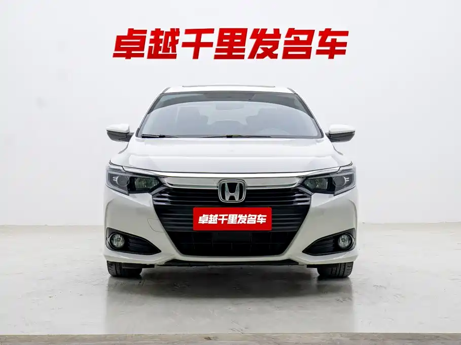 Honda Crider 2022 2022 180Turbo CVT Luxury Edition