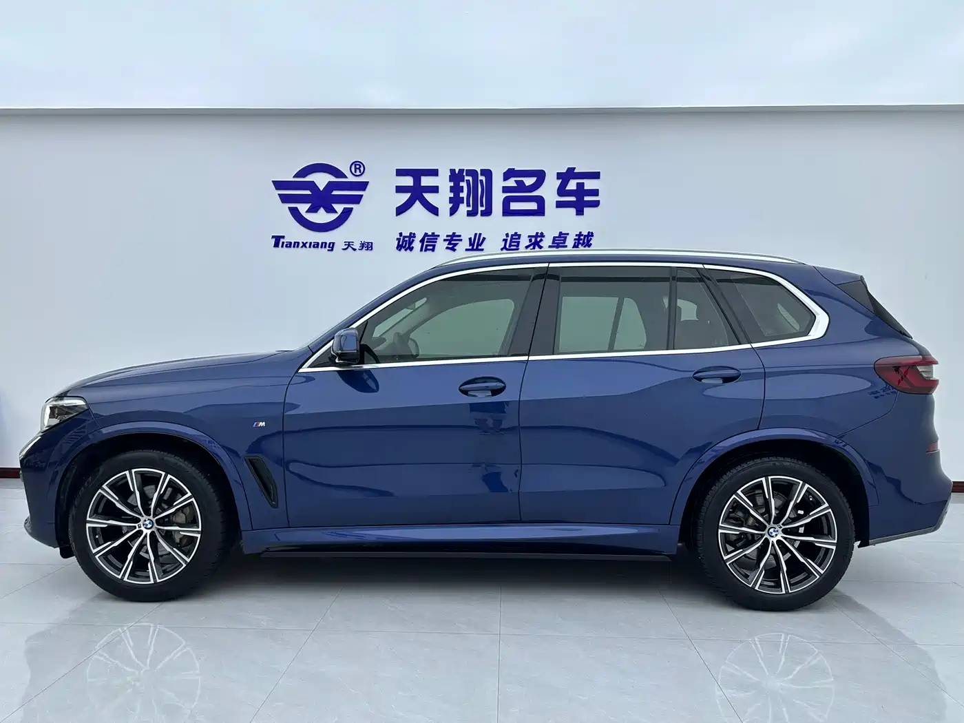 BMW X5 (Import) 2020 xDrive30i M Sport Package фото 4