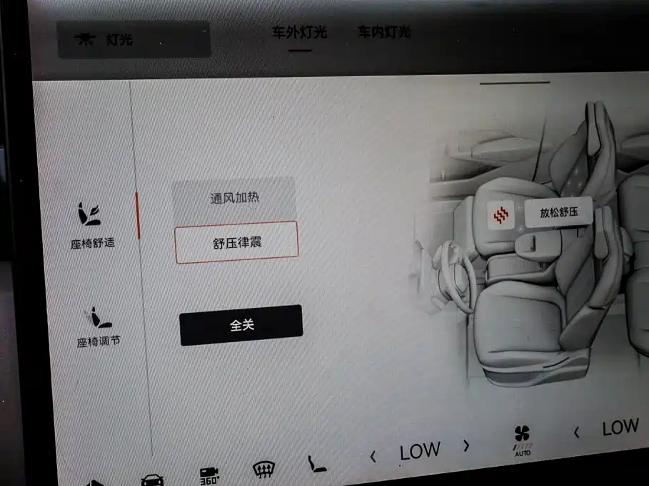 ZEEKR X 2023 2023 AWD YOU Edition 4-Seater