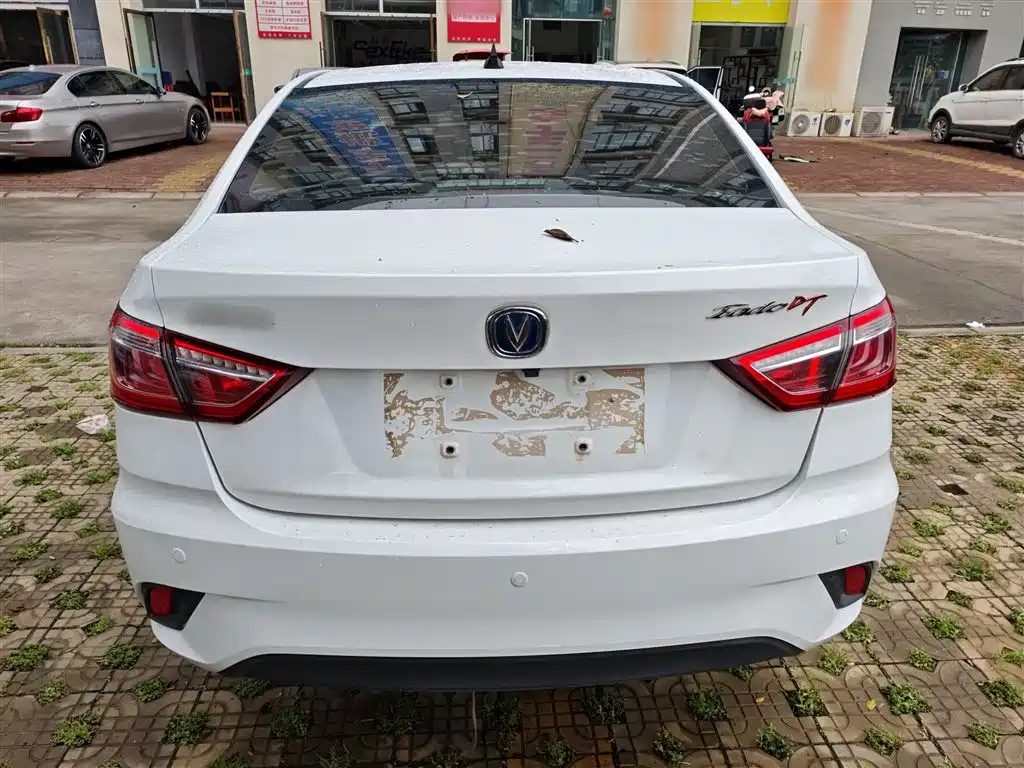 Changan Eado DT 2019 2018 1.6L Manual Intelligent Luxury