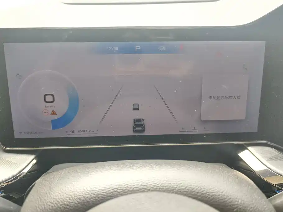 Haval Shenshou 2023 2022 1.5T Intelligent Premium Edition