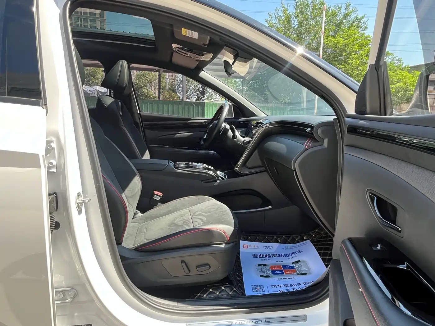 Hyundai Tucson 2023 Tucson L 1.5T DCT 4WD LUX N Line Premium Edition фото 15