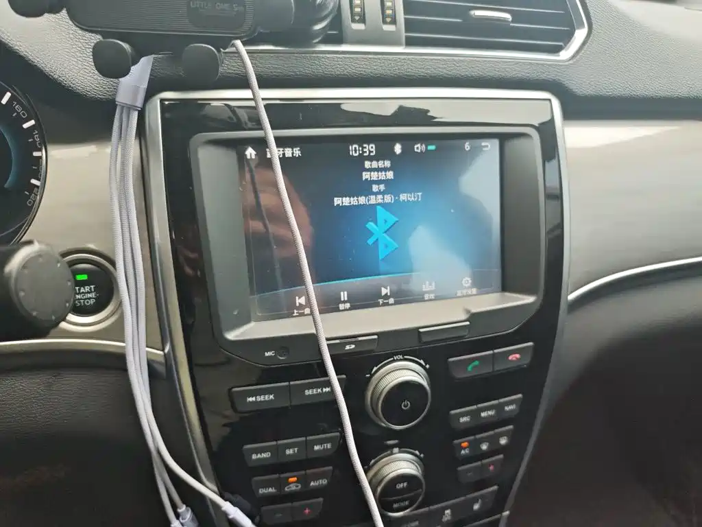Photo 9 - Haval H2