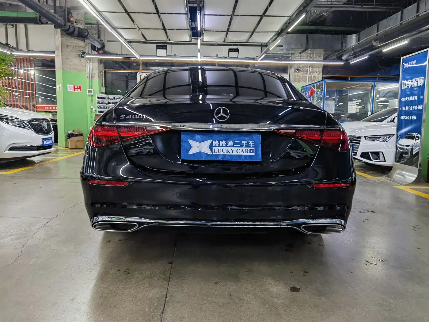 MERCEDES-BENZ S CLASS