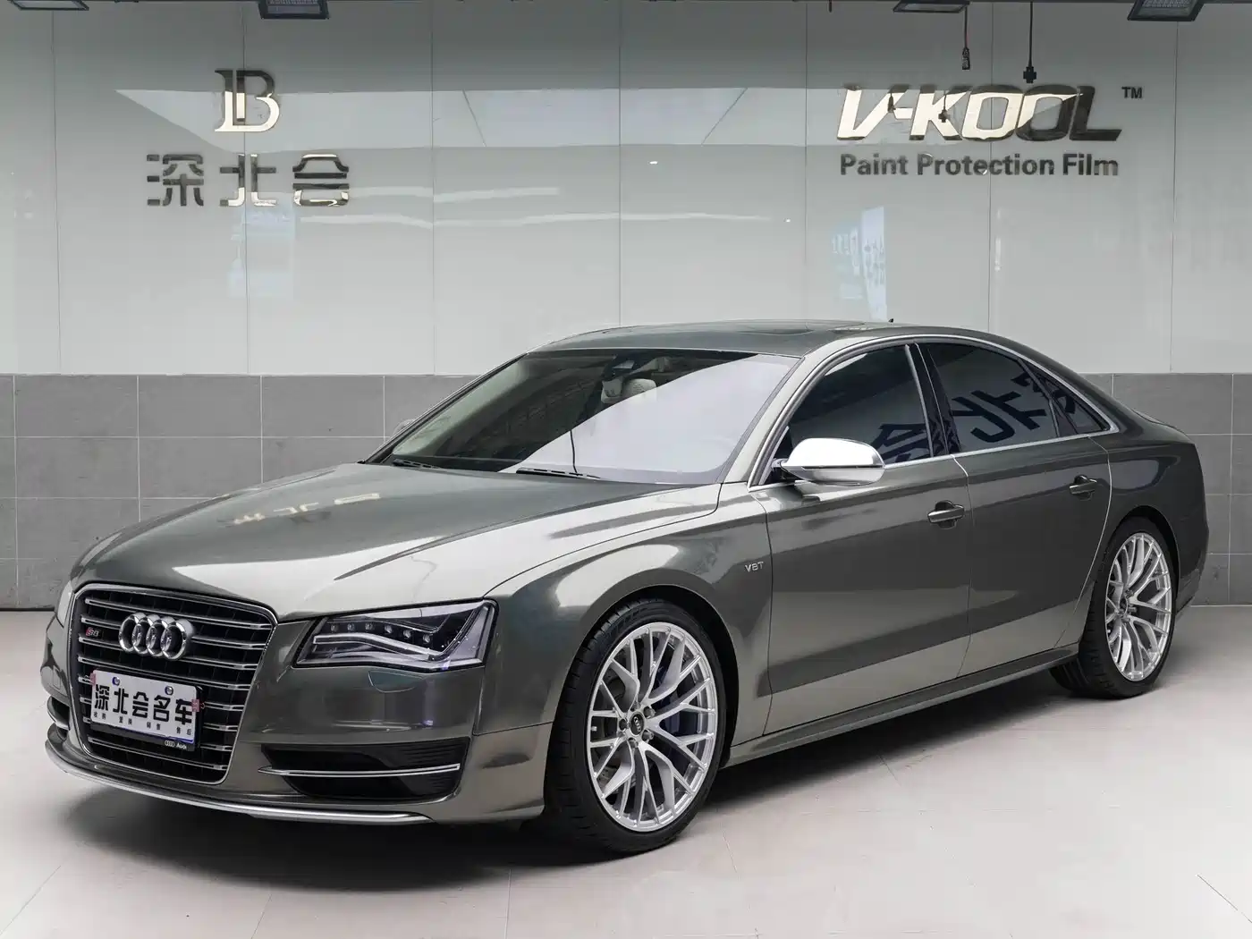 Audi S8 2013 S8 4.0TFSI quattro
