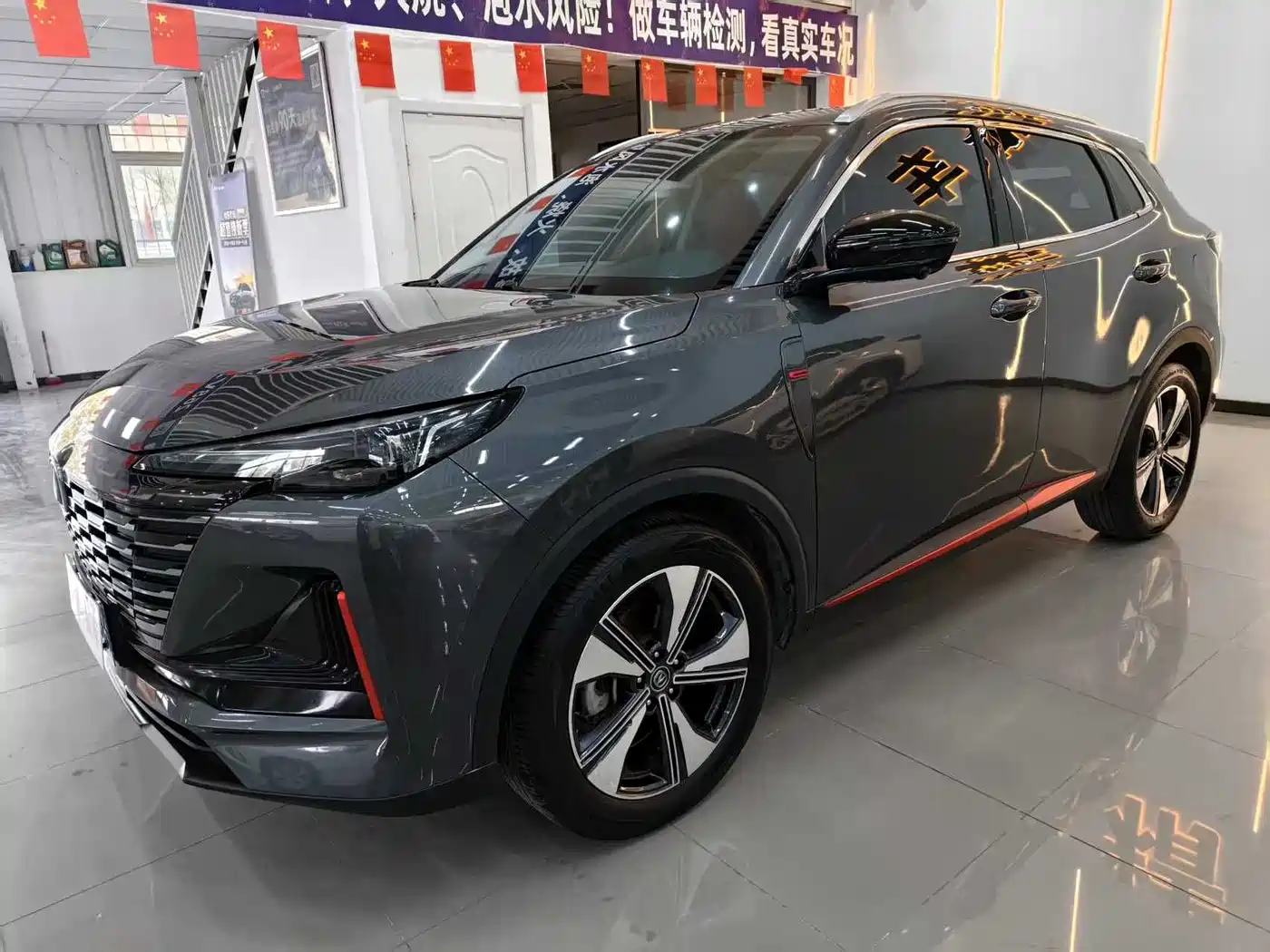 CHANGAN CS55PLUS
