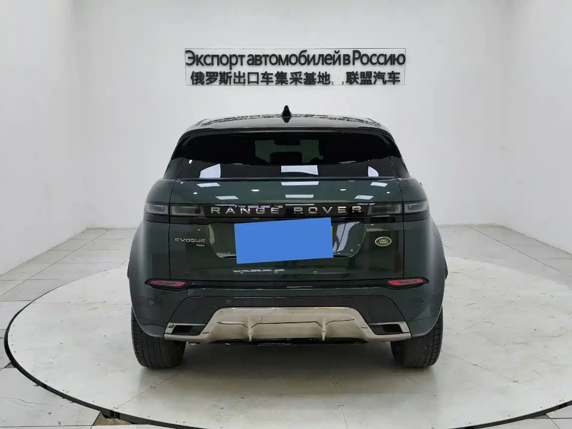 Land Rover Range Rover Evoque 2021 Range Rover Evoque L 249PS R-Dynamic First Edition Launch Edition фото 6
