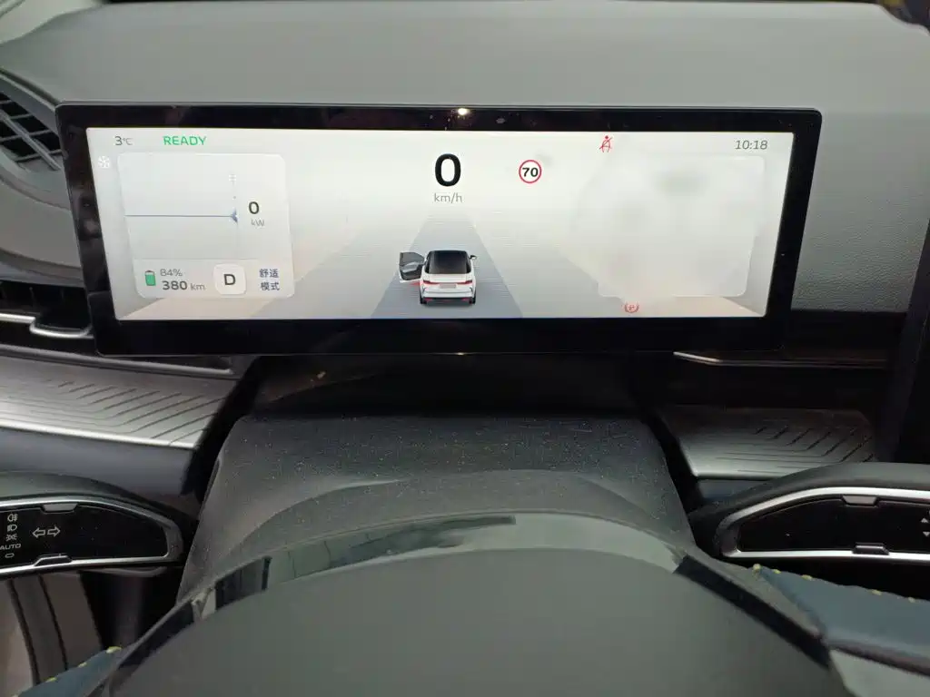 2023 Geely Geometry G6