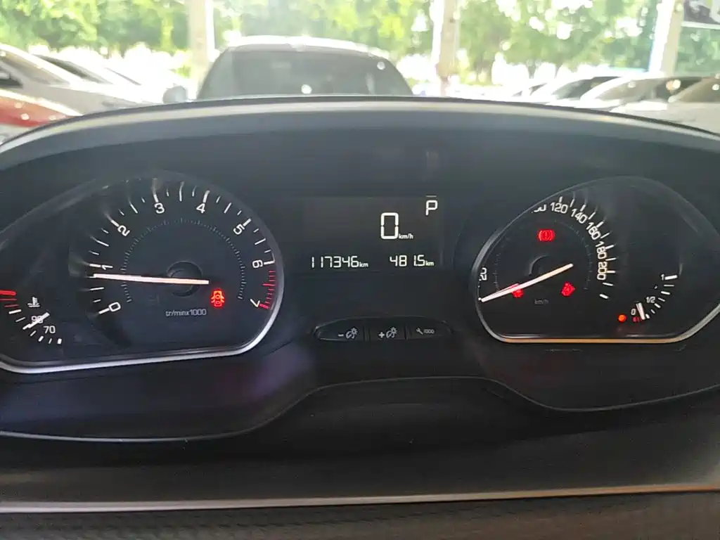 Peugeot 2008 2016 2014 1.6L Automatic Fashion Edition