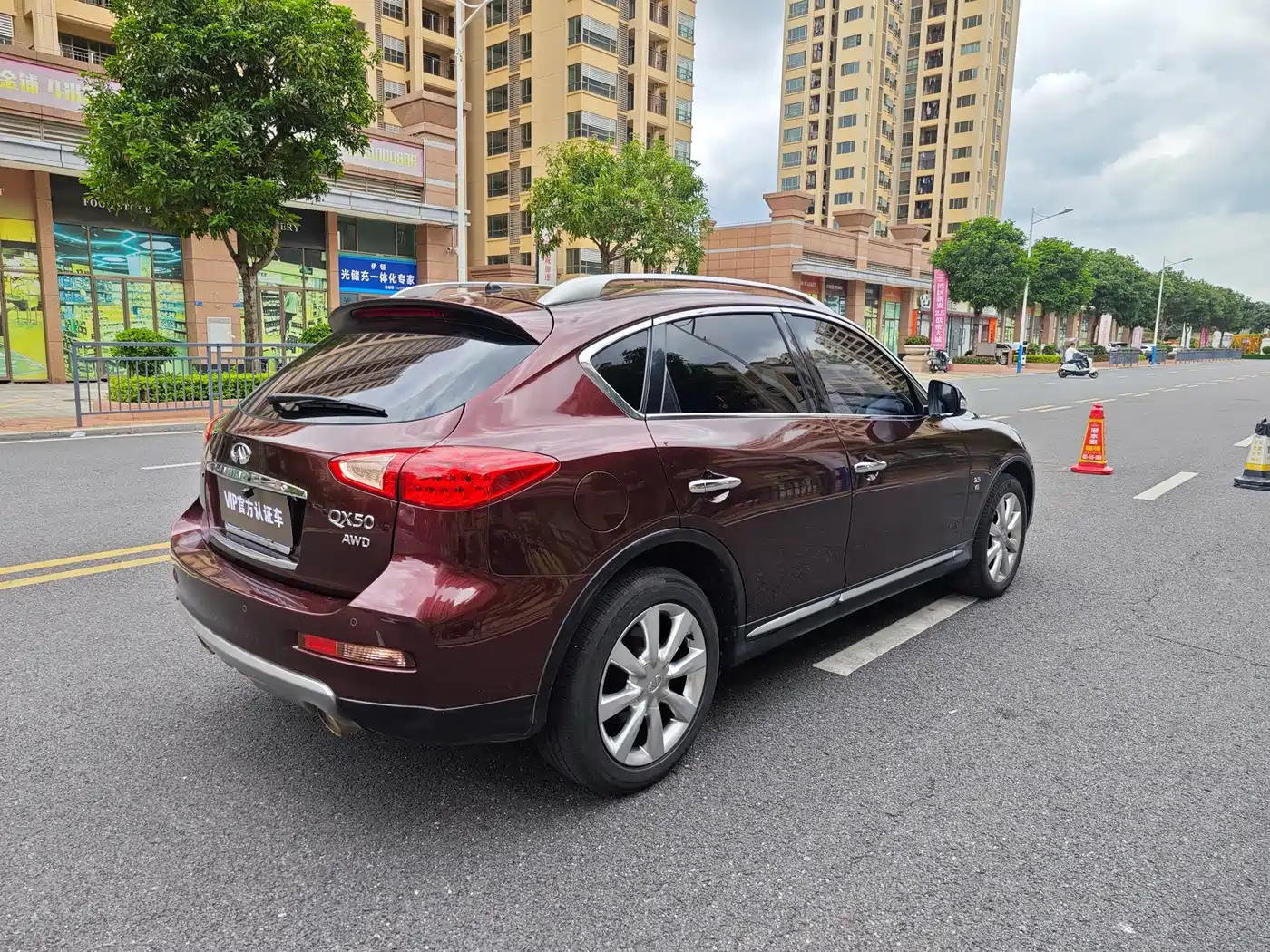Infiniti QX50 2017 2015 2.5L Comfort Edition