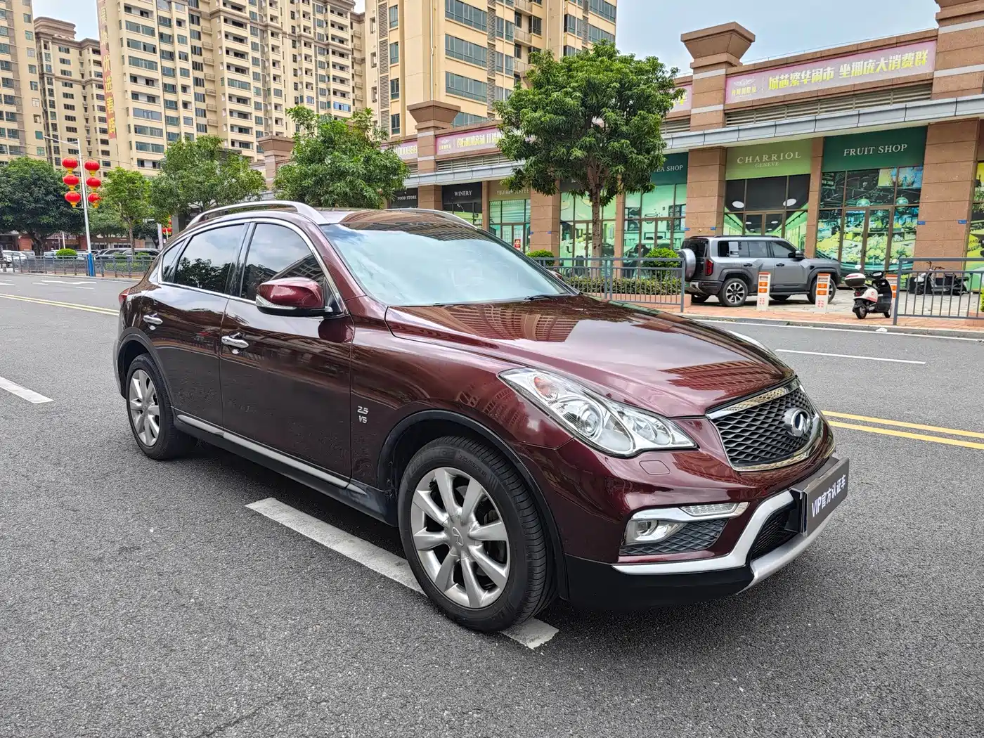 Infiniti QX50 2017 2015 2.5L Comfort Edition