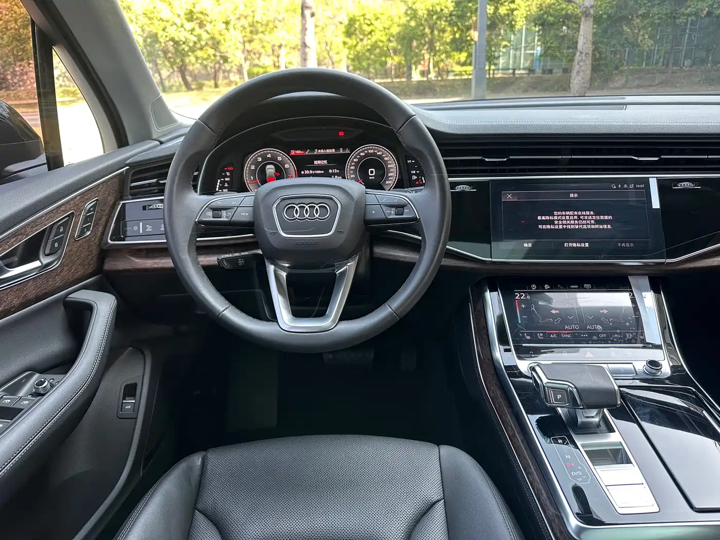 Audi Q7 2023 55 TFSI quattro S line Sport фото 9