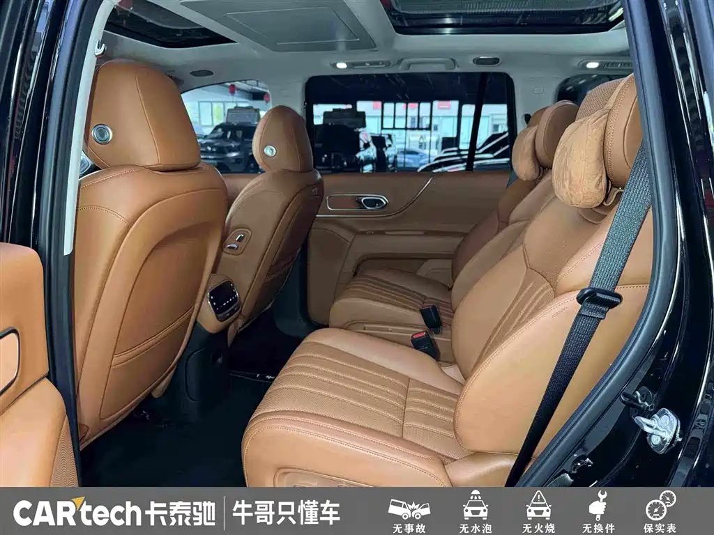 GAC Trumpchi Trumpchi Vision S9 2025 2025 1.5T Hybrid Premium