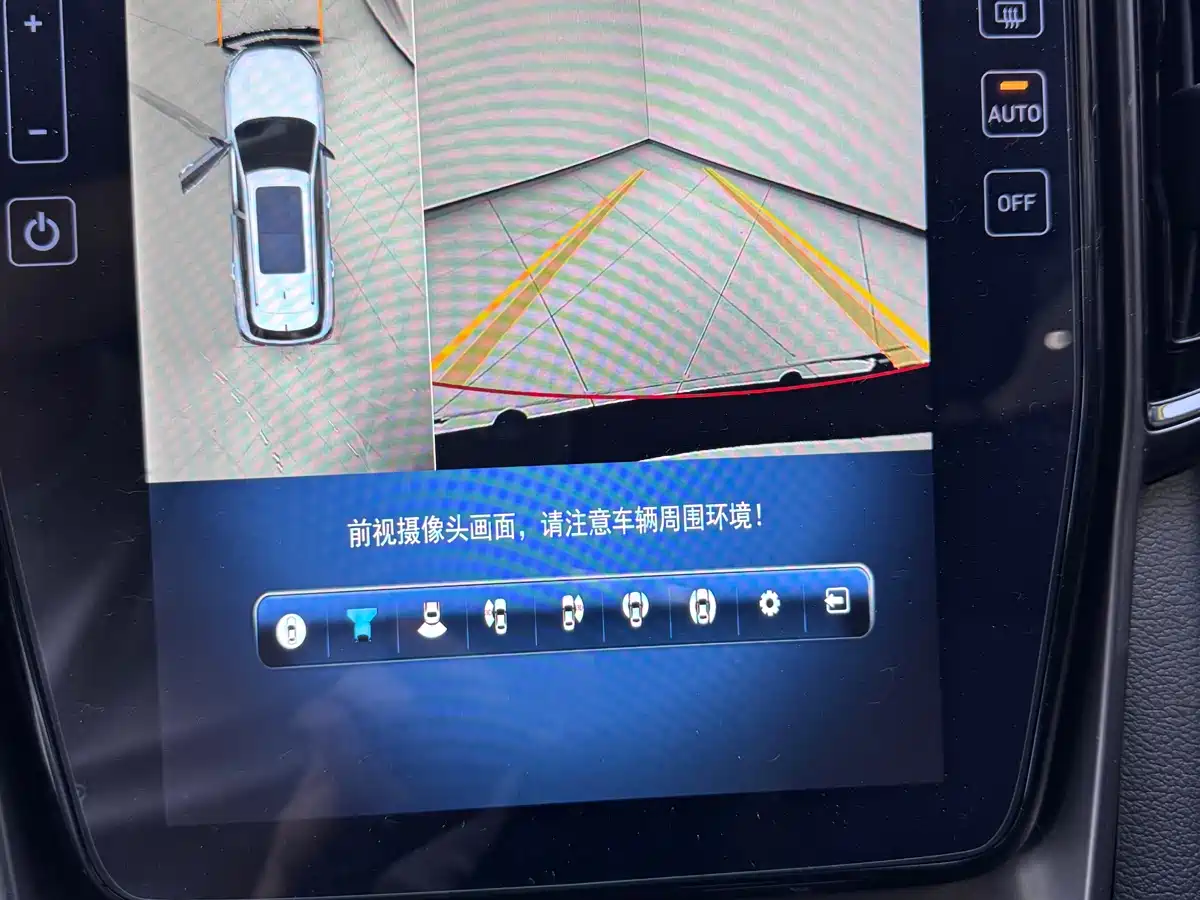 Hyundai Beijing Hyundai ix35 2021 240TGDi DCT 2WD TOP Flagship фото 22