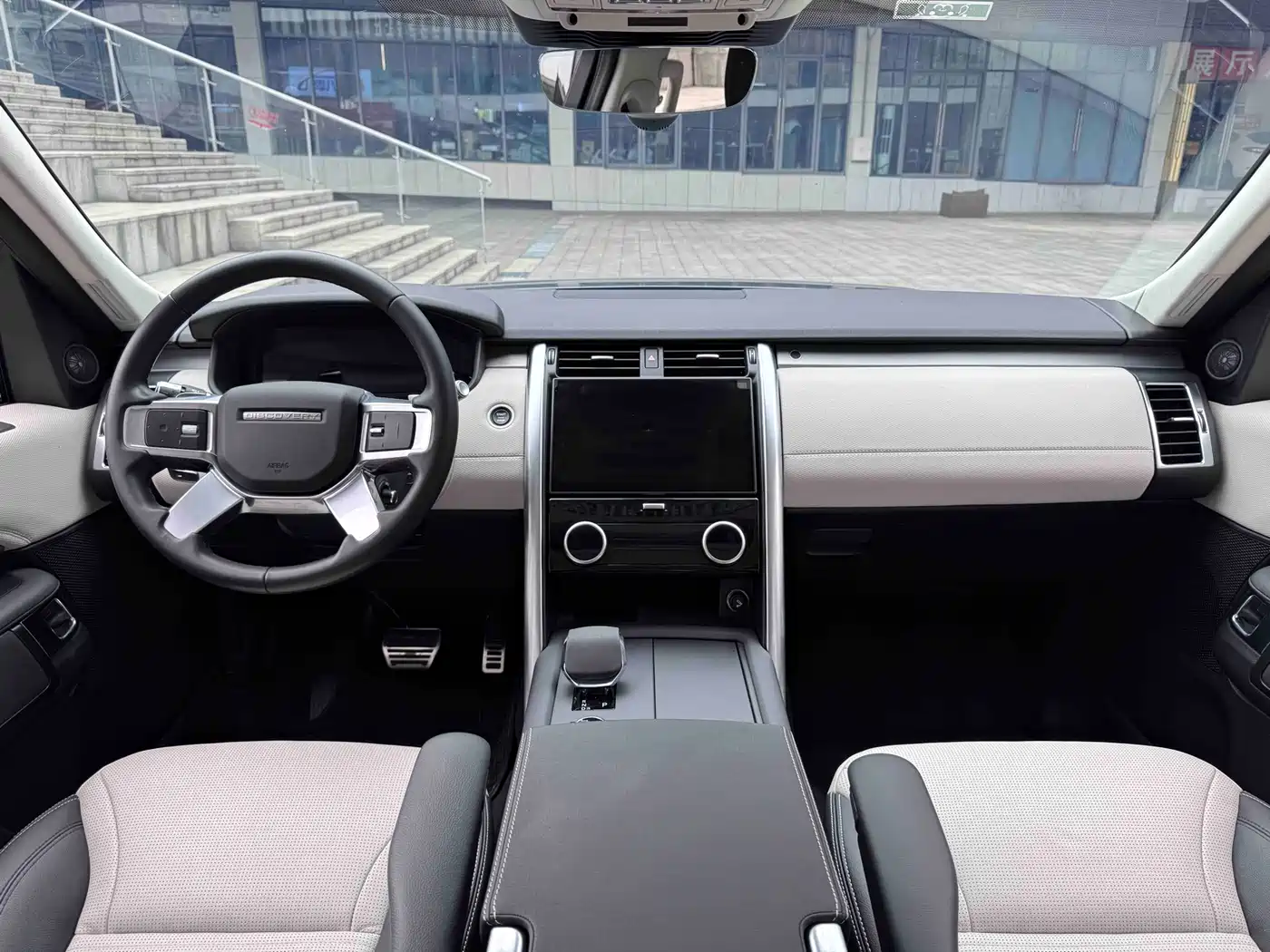 Land Rover Discovery 2021 360PS R-Dynamic S фото 10