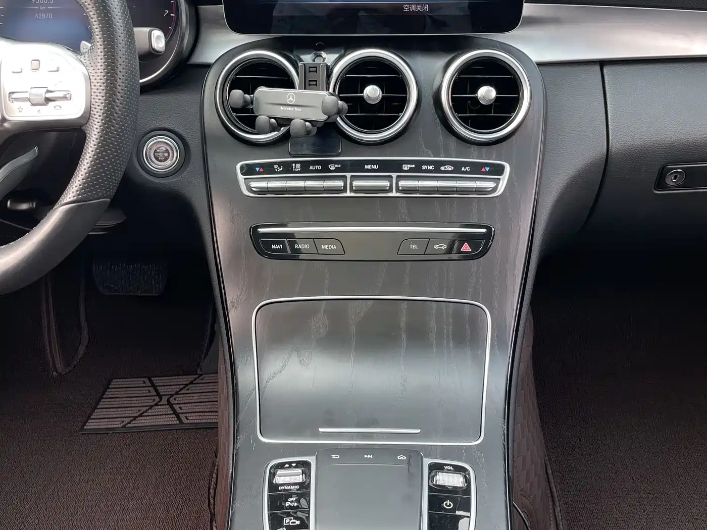 Mercedes-Benz C-Class 2021 C 200 L Fashion Sport Edition фото 9