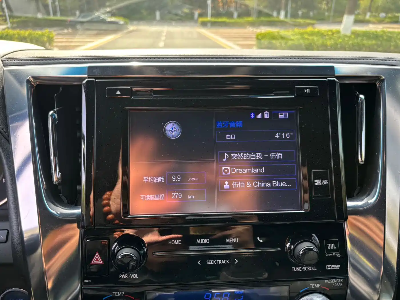 Toyota Vellfire 2019 Hybrid 2.5L HV Premium Edition фото 15
