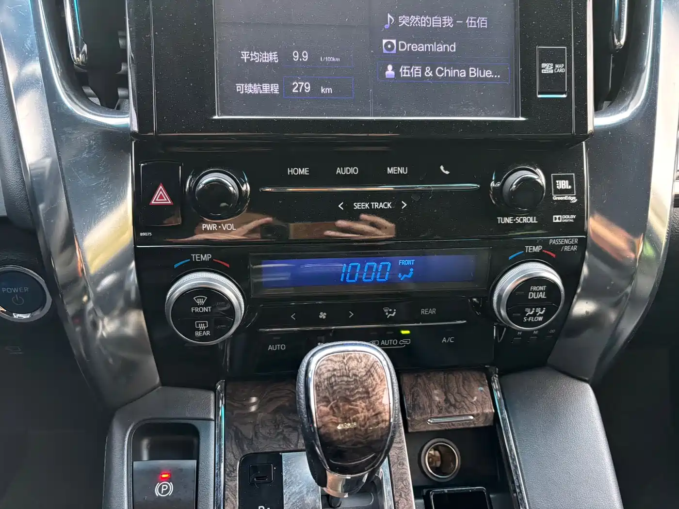 Toyota Vellfire 2019 Hybrid 2.5L HV Premium Edition фото 16