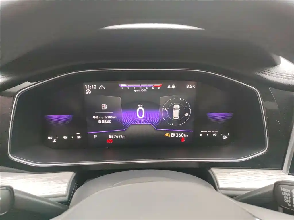 Volkswagen Sagitar 2023 300TSI DSG Surpassing Edition фото 8