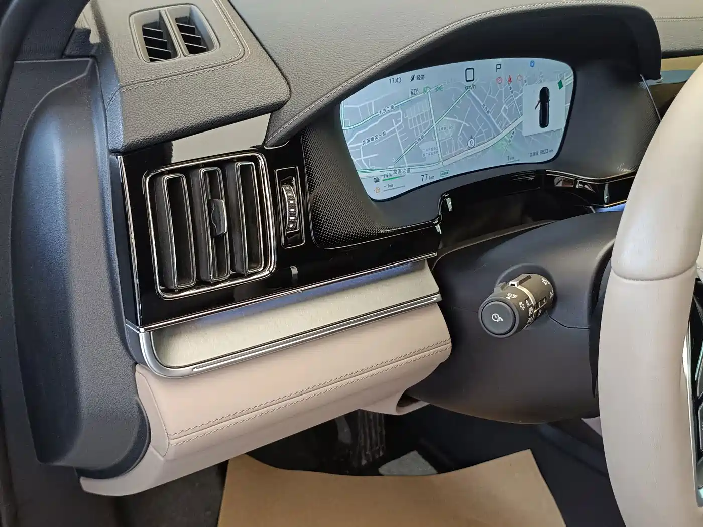 BYD Tang New Energy 2025 2025 Smart Driving Edition DM-i 115KM Flagship