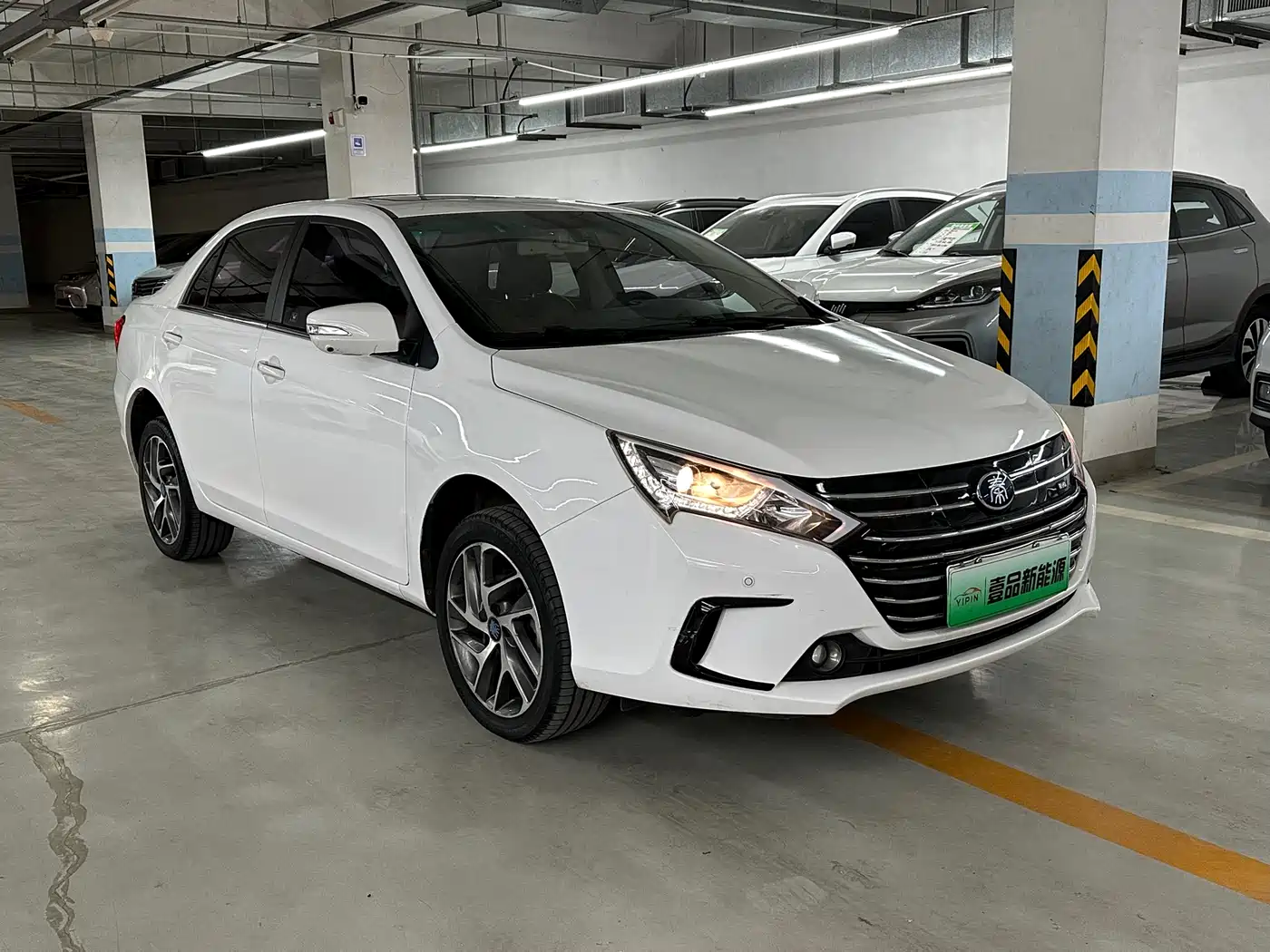 BYD QINXIN ENERGY