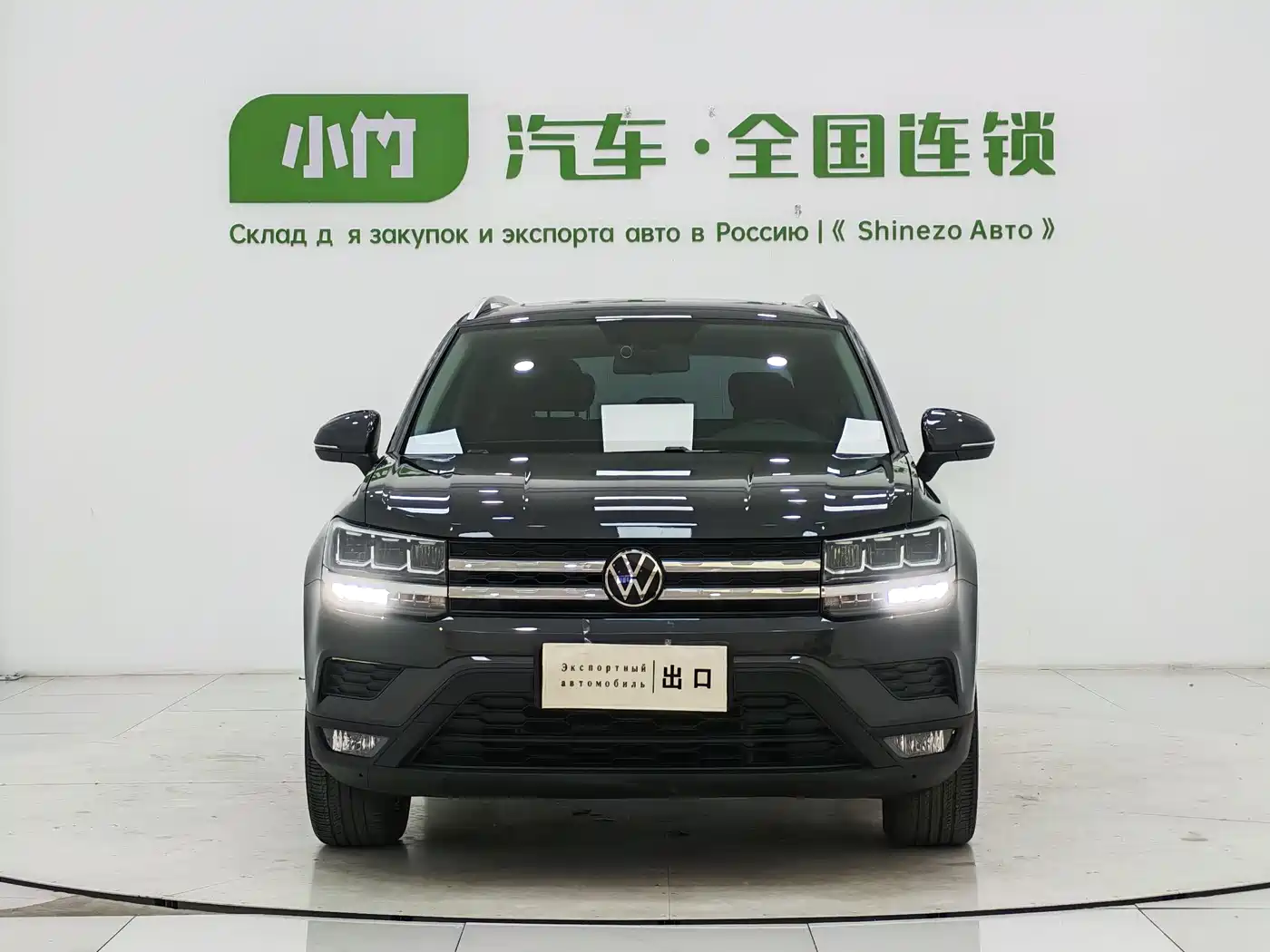 Volkswagen Tharu 2022 280TSI 2WD Comfort фото 2