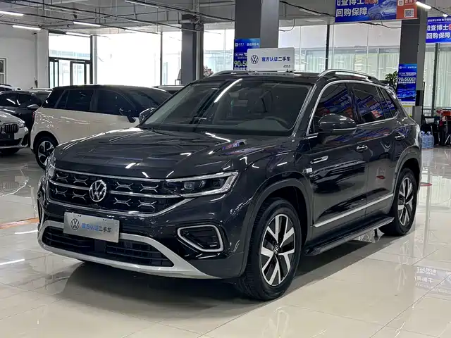 VOLKSWAGEN TANYUE
