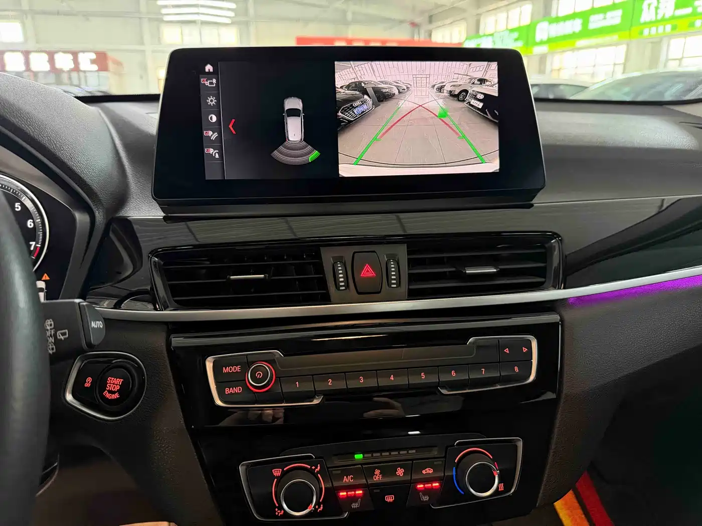 BMW X1 2022 sDrive20Li Fashion фото 12