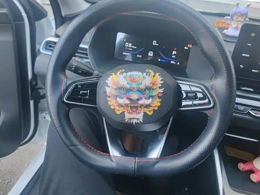 Geely Emgrand 2025 2026 Model 4th Generation 4 Millionth Anniversary Edition 1.5L CVT Stellar