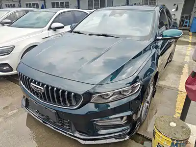 Geely Preface