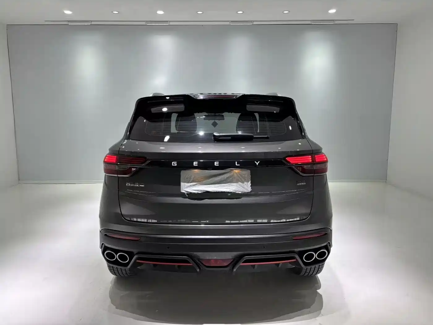 GEELY AUTOMOBILE BINYUE