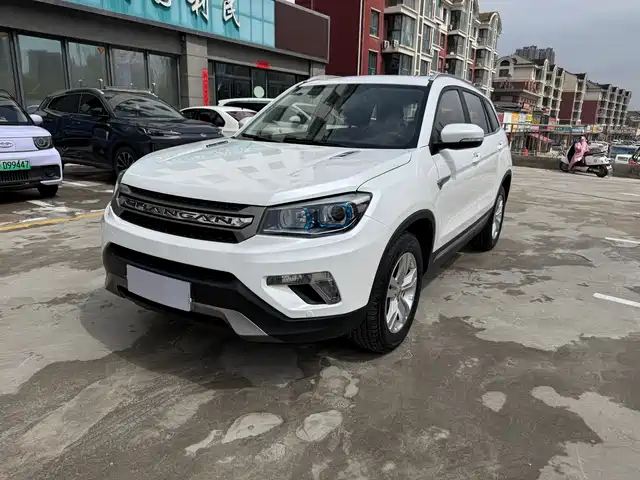 CHANGAN CS75