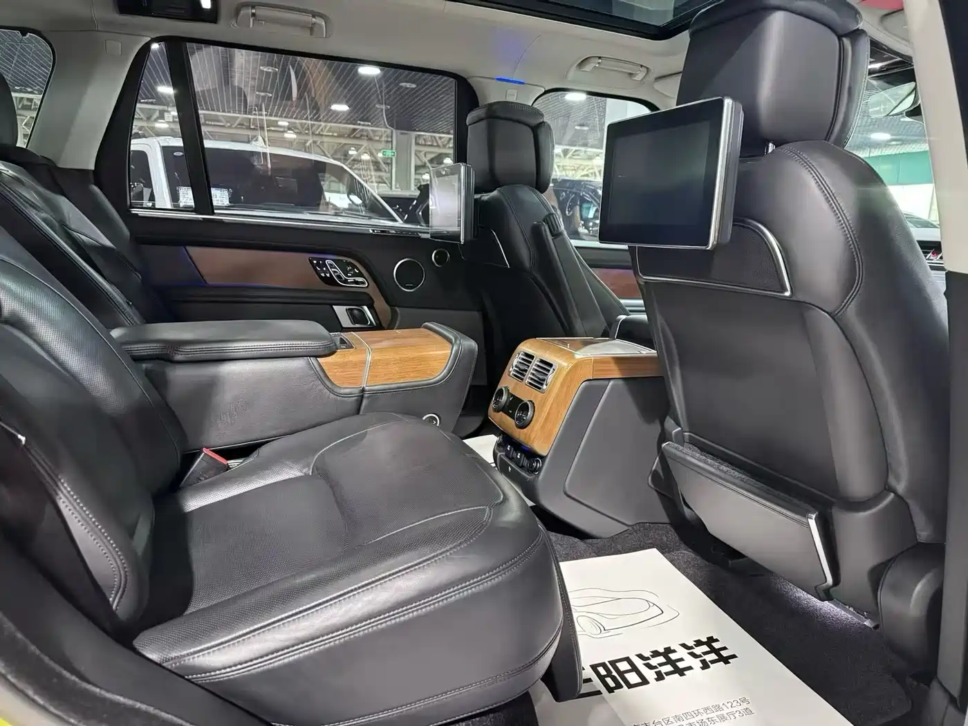 Фото 8 - Land Rover Range Rover