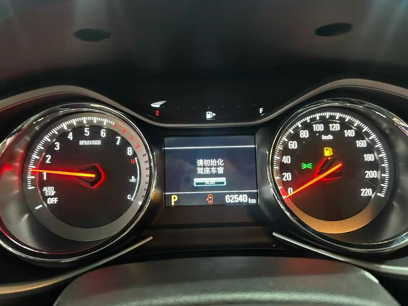 Chevrolet Volando 2020 Mild Hybrid Redline 530T Automatic Prestige Edition (5+2 seater) фото 13