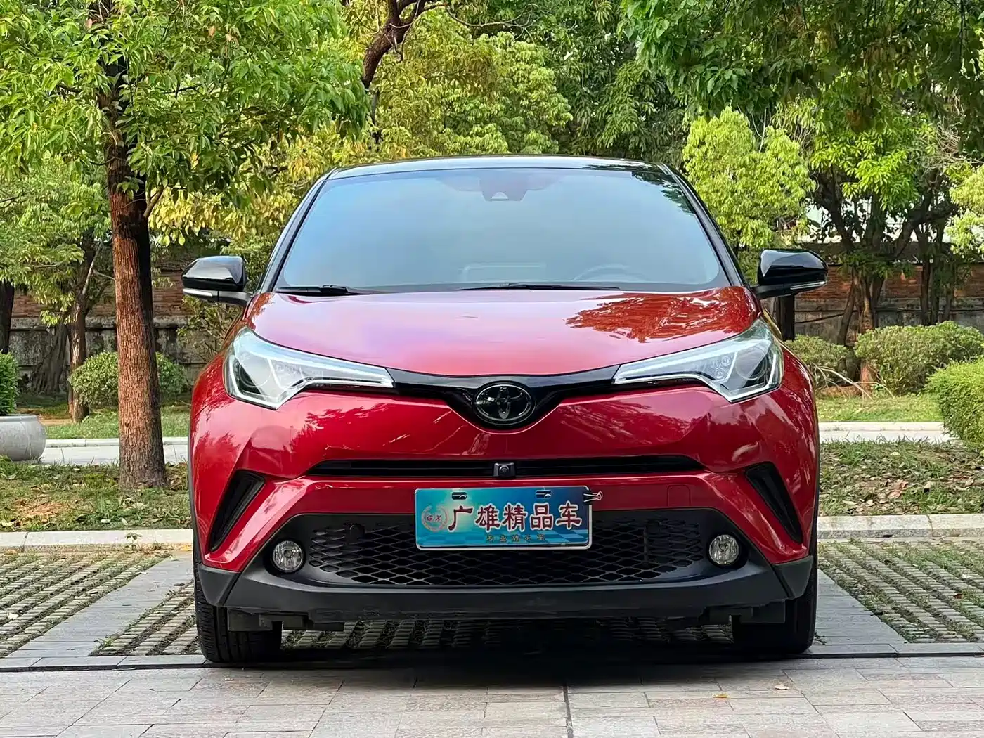 Toyota C-HR 2020 Model 2.0L Leading фото 6
