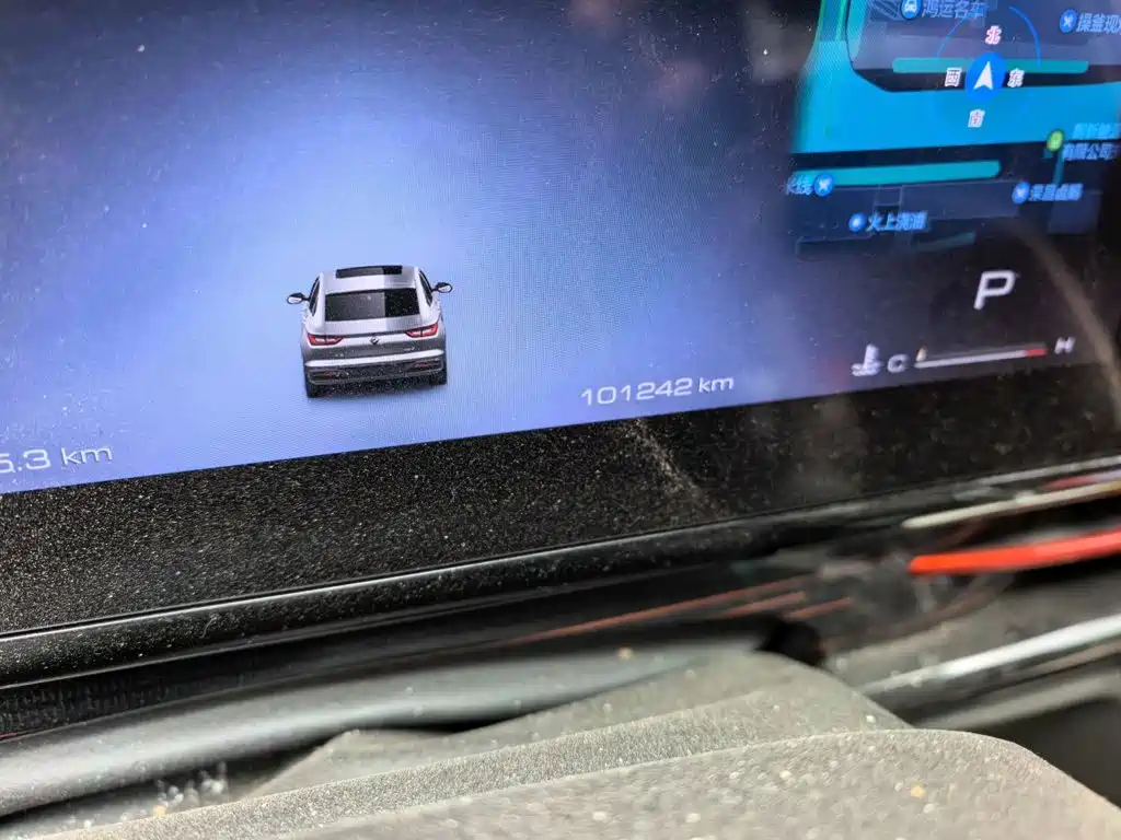 Baojun RC-6 2020 2019 1.5T CVT 24-hour Online Premium