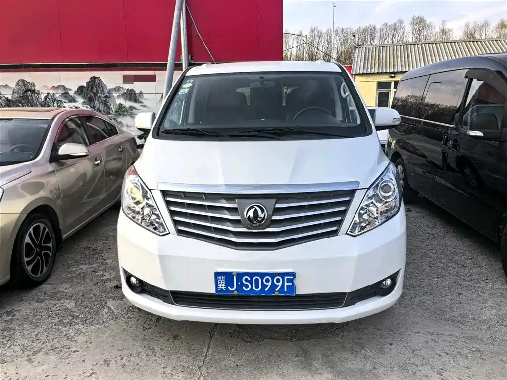 DONGFENG LINGZHI PLUS