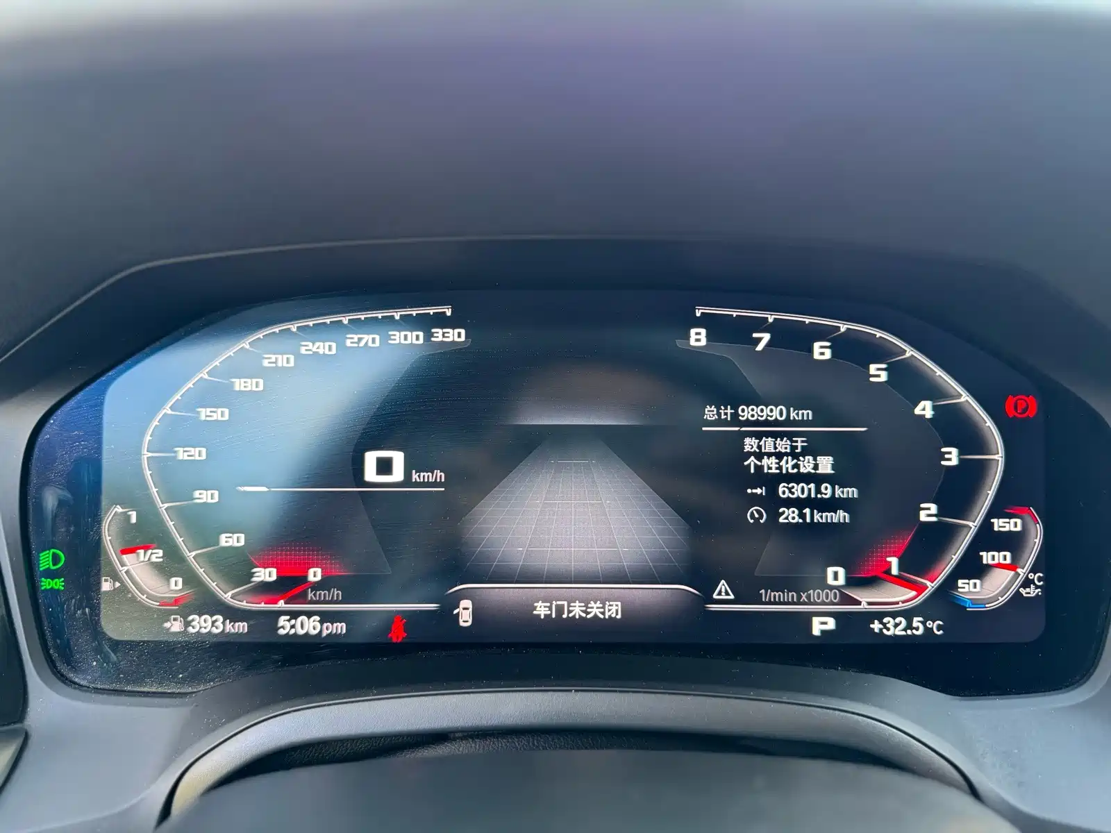Photo 14 - BMW 3 Series