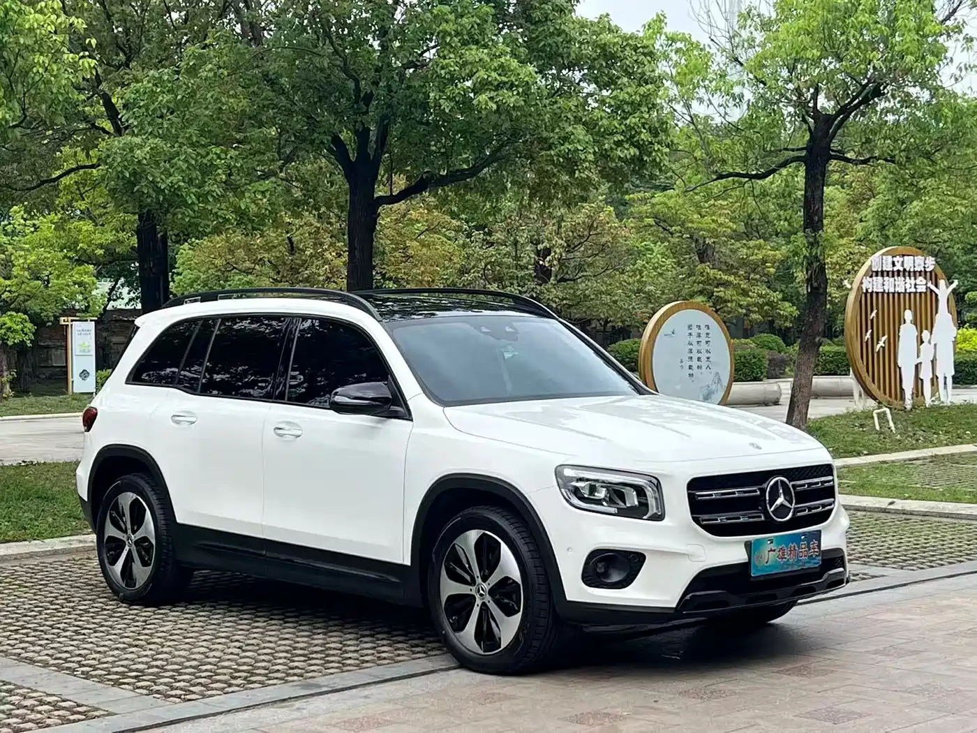 Mercedes-Benz GLB 2021 GLB 200 4MATIC фото 3