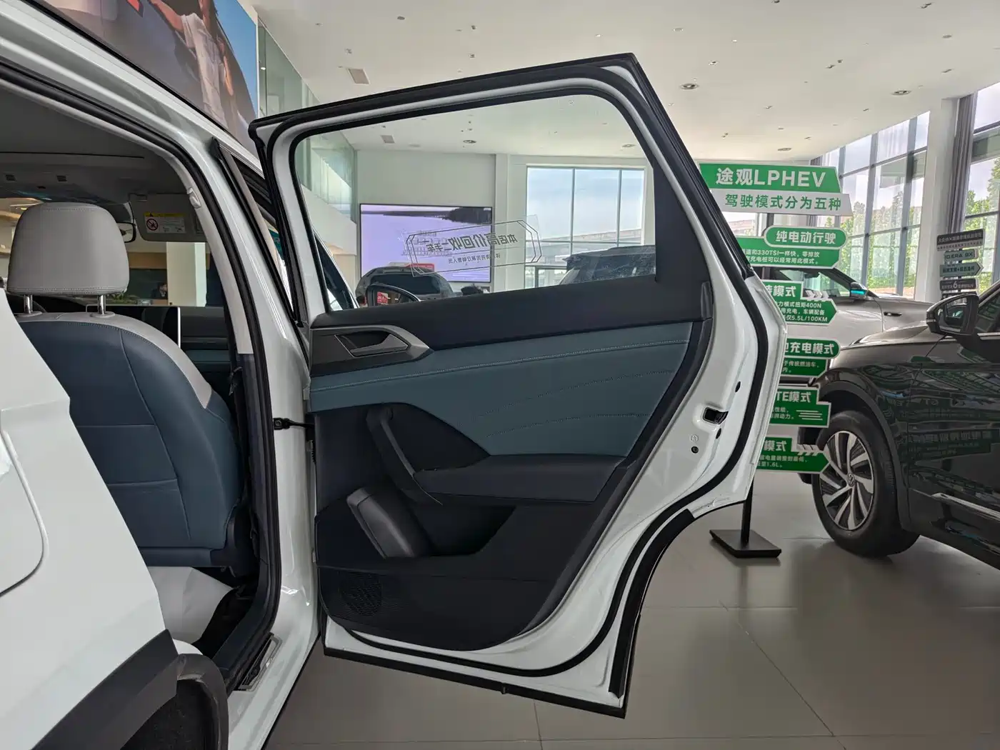 VOLKSWAGEN TUYUE