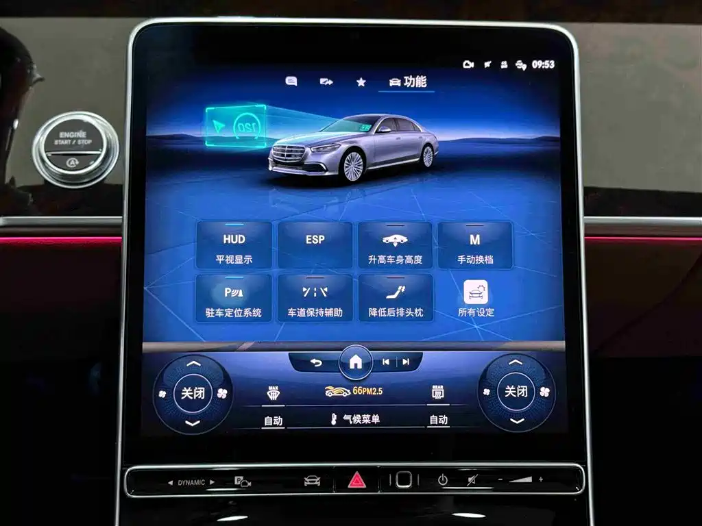 MERCEDES-BENZ S CLASS