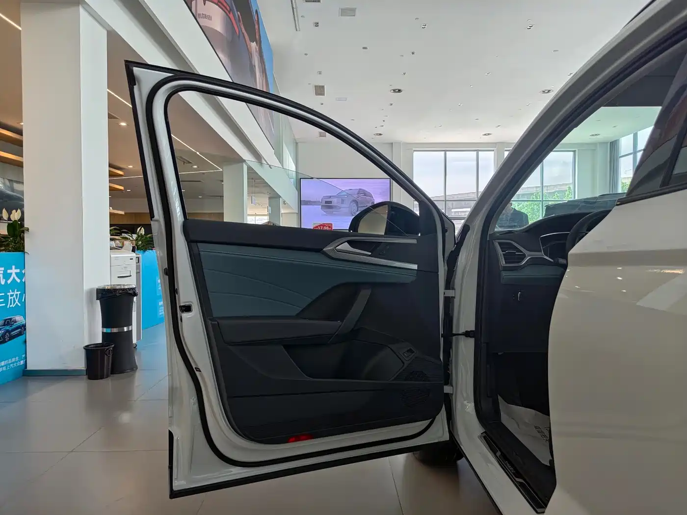 VOLKSWAGEN TUYUE