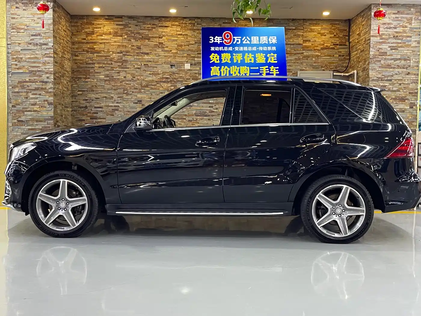 Mercedes-Benz GLE 2016 GLE 400 4MATIC фото 3